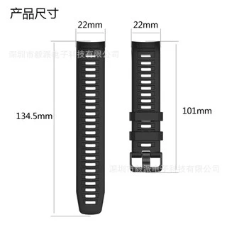 สาย Garmin Instinct 1 / 2 ตรงรุ่น ขนาด22mm ทุกเส้นแถมเข็มแทงปลายสลัก และสปริงบาร์ สินค้าจากไทยส่งไวทุกวัน