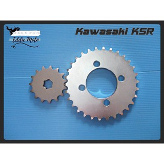 KAWASAKI KSR110 (15T) FRONT ​&amp; (30T) REAR SPROCKET  //ชุดสเตอร์หน้า+หลัง KAWASAKI KSR-110 สินค้ามาตรฐาน คุณภาพดี ราคาถูก