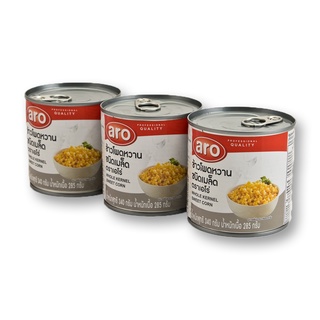 ข้าวโพดหวาน ชนิดเม็ด ตราเอโร่ ขนาด 340กรัม/กระป๋อง ยกแพ็ค 3กระป๋อง ARO SWEET CORN