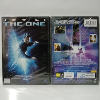 Media Play One, The / เดอะวัน เดี่ยวมหาประลัย (DVD) /S50122D