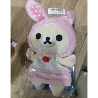 ตุ๊กตา Rilakkuma ของแท้จากญี่ปุ่น