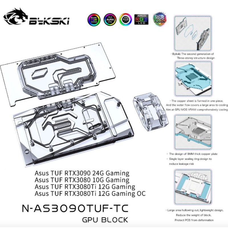 Bykski GPU Block With Active Waterway Backplane Cooler For ASUS TUF RTX 3090 3080Ti 3080 Gaming, Cooling Block