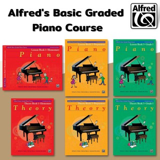 Alfreds Basic Graded Piano Course G.1-3