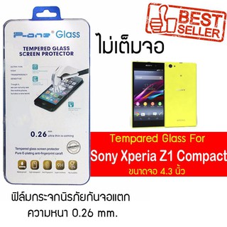 P-One ฟิล์มกระจก Sony Xperia Z1 Compact / โซนี่ เอ็กซ์พรีเรีย แซด1 คอมแพ็ค /หน้าจอ 4.3"  แบบไม่เต็มจอ