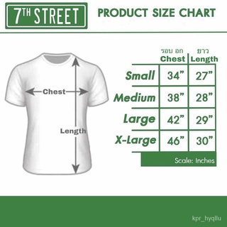 7th Street (Basic) เสื้อยืด รุ่น EUN002 ee9p