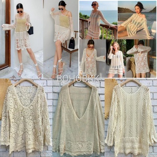เสื้อถักคลุมบิกี่นี่ ซีทรู ไปทะเล เซ็กซี่ ตาข่าย
