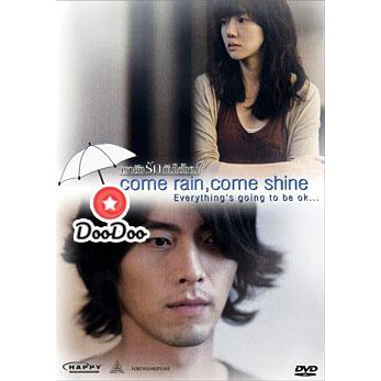 หนัง DVD Come Rain, Come Shine เรายังรักกันใช่ไหม?
