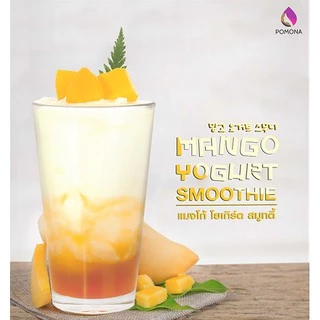 Pomona – Yogur Fresh Powder โพโมนา ผงโยเกิร์ต เฟรช 1kg [ผลิตจากประเทศเกาหลี]