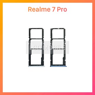 ถาดใส่ซิมการ์ด | Realme 7 Pro | SIM Cards Tray | LCD MOBILE