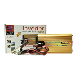 UKC POWER INVERTER อินเวอร์เตอร์ 12v 1000W แปลงไฟแบตเตอรี่เป็นไฟบ้าน AC 220V 50Hz เครื่องทำงานเงียบขณะใช้งานโหลดต่ำ