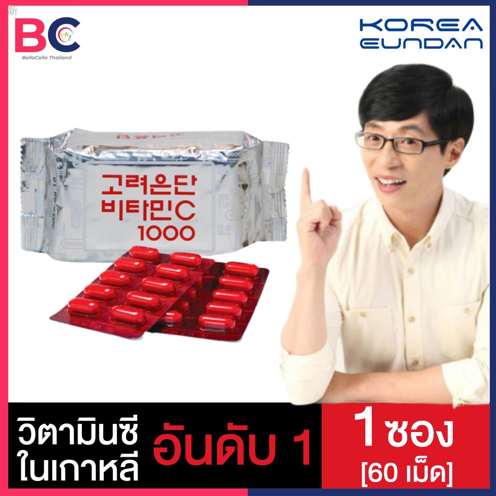 ว ตาม นซ 1000 ถ กท ส ด พร อมโปรโมช น ม ค 21 Biggo เช คราคาง ายๆ