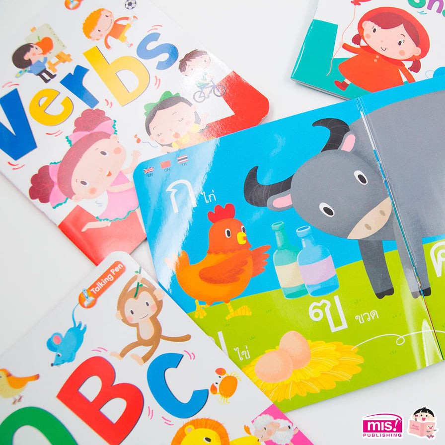 MIS Talking Pen ปากกาพูดได้ 🌈เสียงดีที่สุด จุ 32Gb. 3 ภาษา🌈ชุดพื้นฐานเด็กครบ หนังสือพูดได้ ฝึกอ่านภาษาไทย ศัพท์อังกฤษ