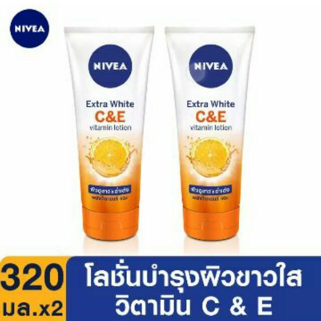 nivea extra white c&e vitamin lotion ราคา iphone