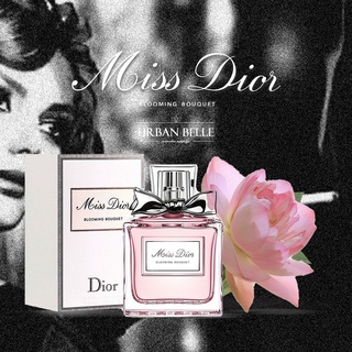 Dior น้ำหอมเทสเตอร์ น้ำหอมกลิ่นดอกไม้สดชื่น #Dior jadore EDP 5ml Miss #Dior Blooming Bouquet EDT 5ml ขวดพกพา