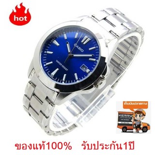 นาฬิกา Casio รุ่น MTP-1215A-2A2DF นาฬิกาข้อมือสำหรับผู้ชาย สายแสตนเลส หน้าปัดสีน้ำเงิน - ของแท้ 100% ประกัน CMG 1 ปี