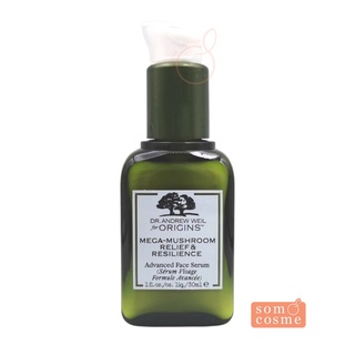 ORIGINS Mega-Mushroom Relief &amp; Resilience Advanced Face Serum 30 ml.