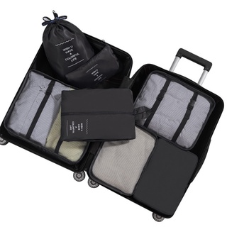 BG159 Travel set 7 ชิ้น ชุดจัดระเบียบกระเป๋าเดินทาง ถุงจัดระเบียบ สีดำ