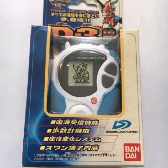 Digimon Adventure02 Digivice รุ่น D-3 ขายเเล้ว