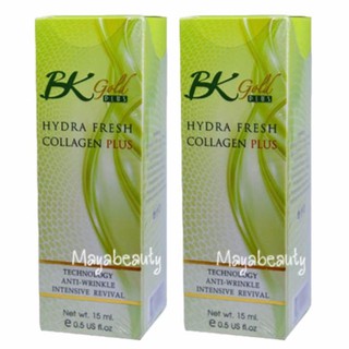 Bo Bongkosh Gold Plus Hydra Fresh Collagen Plus ขนาด15ml. (2กล่อง)บีเคโกลด์ไฮดร้า คอลลาเจนพลัส #331