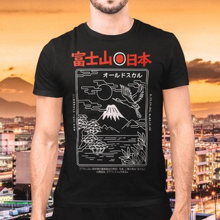 Oldskull  รุ่นผ้าฟอก  -   Mt. Fuji   สีดำ