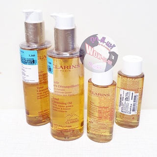 น้ำมันเช็ดเครื่องสำอาง 😘 Clarins Total Cleansing Oil ฉลากไทย ของแท้ 100%