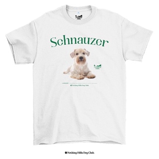 เสื้อยืดลาย  SCHNAUZER ( ชเนาเซอร์ ) Classic Cotton Unisex by 【Nothing Hills】 ใหม่