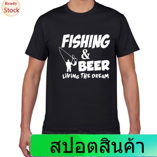 เสื้อยืดผู้ชายและผู้หญิง Good Sale This Guy Needs A Beer Cotton T Shirt Men Fishing Beer Living The Dream