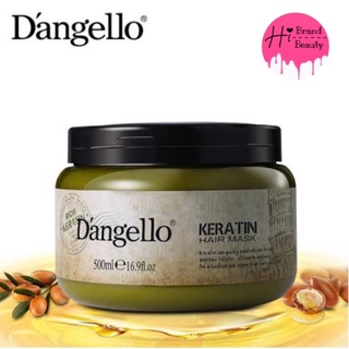 ทรีทเม้นท์เคราติน Dangello Keratin Hair Mask 500ml ทรีทเม้นท์ดิแองเจลโล่