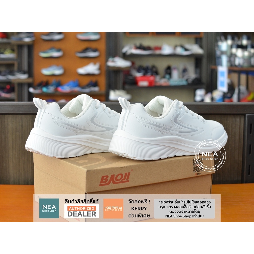 [ลด30% เก็บโค้ด 4100FASHDD] Baoji 681 Vintage Clean [M] NEA รองเท้าผ้าใบ บาโอจิ แท้ ผู้ชาย