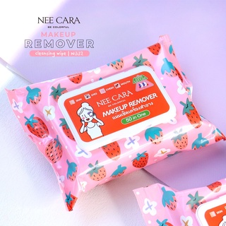 แผ่นเช็ดเครื่องสำอางนีคาร่า เมคอัพ รีมูฟเวอร์ NEE CARA MAKEUP REMOVER CLEANSING WIPE #N332