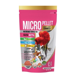 BOOST MICRO PELLETGROWTH &amp; COLOR อาหารสำหรับปลาสวยงามทุกชนิด ชนิดเม็ดลอยน้ำ ขนาด 60g.