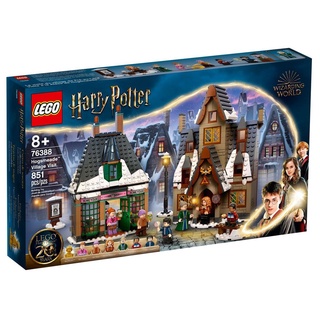 LEGO 76388  Harry Potter Hogsmeade Village Visit