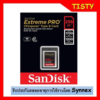 ประกันศูนย์ Synnex SanDisk CFexpress Type B 256GB Extreme PRO (SDCFE-256G-GN4NN)