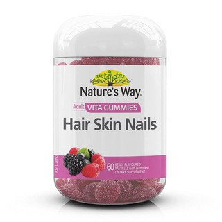 แบรนด์ Natures Way สูตร Vita Gummies Adult Hair Skin Nails