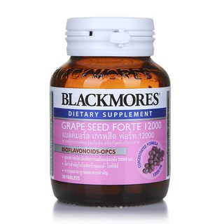 Blackmores Grape Seed Forte 12000 แบลคมอร์ส เกรพซีด ฟอร์ท 30เม็ด เหมาะสำหรับผู้ที่ต้องการดูแลผิวพรรณ บำรุงผิวพรรณ