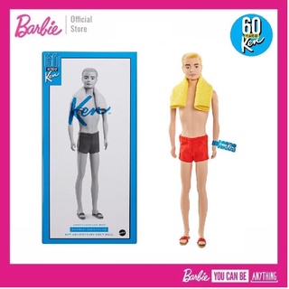 Barbie® Ken™ 60th Anniversary Doll บาร์บี้ ตุ๊กตาเคนในชุดว่ายน้ำ ฉลอง 60 ปี GTJ89