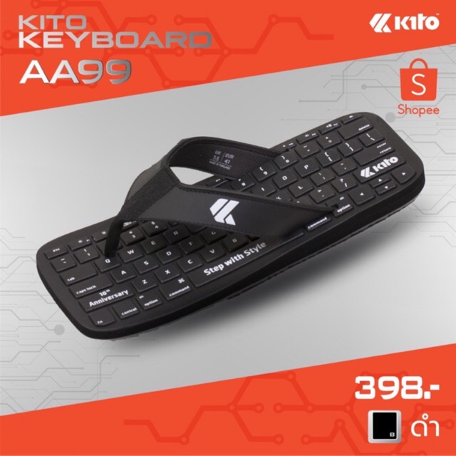 รองเท้า Kito Keyboard รุ่น AA99