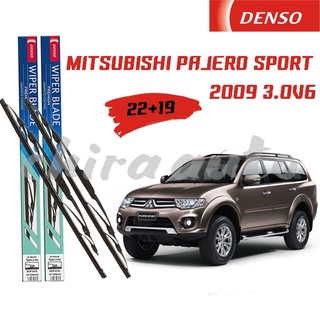 ใบปัดน้ำฝน Mitsubishi Pajero Sport 09 3.0 v6 ยี่ห้อ Denso Chiraauto