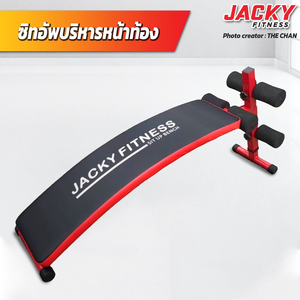 jacky fitness YK-S08B ซิทอัพ