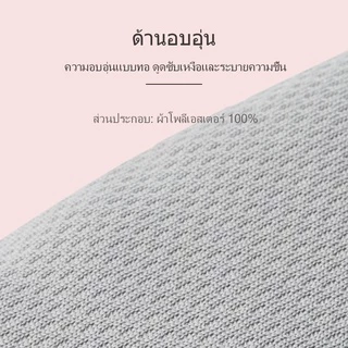 【พร้อมส่ง】ผ้าปิดตา สำหรับนอนหลับ เหมาะสำหรับการเดินทาง ใช้ได้ 2 ด้าน Eye Mask จอร์แดน & จูดี้ บรรเทาความเมื่อยล้าตา