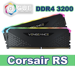 แรม corsair vengeance rgb pro rs ddr4 3200 ram ddr4 16GB ของใหม่