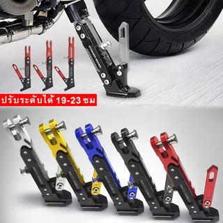 ขาตั้งมอเตอร์ไซค์ แบบสเตนเลสสตีล กันลื่น CNC อุปกรณ์เสริม สําหรับ wave 125r stand yamaha r15 nmax 155  ขาตั้งรถจักรยานยนต์ อะไหล่มอเตอร์ไซค์