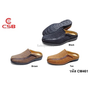 รองเท้าหนังเปิดส้น CSB รุ่น CM461 เย็บขอบ