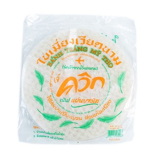 🔥HOT🔥 เจ้ควิก แผ่นใบเมี่ยงเวียดนาม แบบวงกลม 500 กรัม Je Quick Vietnam Rice Paper Dried 500 g