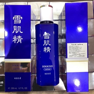 Kose Sekkisei Lotion - 200ml น้ำโสมปรับผิวขาวที่โด่งดังทั่วเอเชีย โลชั่นเพื่อความงามกระจ่างใส [แท้100%/พร้อมส่ง]