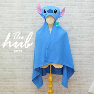 หมวกผ้าห่ม  Stitch