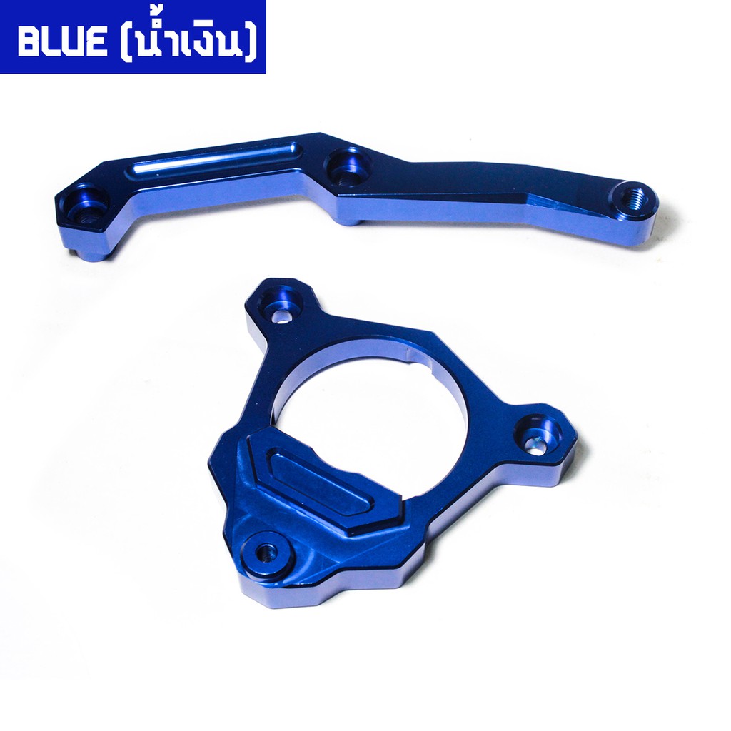 ขายึดกันสะบัด CNC KAWASAKI Z-800 PIRANHA (ปิรันย่า) - รูปที่ 2