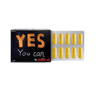 HandyHerb(แฮนดี้เฮิร์บ) Ener-G เอนเนอร์-จี (Yes You Can) ขนาด 1 แผง 10 แคปซูล - ลายพิเศษ