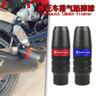 แผ่นกันล้มท่อไอเสียเครื่องยนต์ สําหรับ YAMAHA MT-15 2017-2021 MT15 MT 15