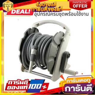 🔥ดีสุด สายยางโรลติดผนัง+ตั้งพื้น SPRING R-ST-20 1/2 นิ้วx20 ม. สีเทา  WALL-MOUNTED+FREE-STANDING HOSE REEL SPRING 🚚💨